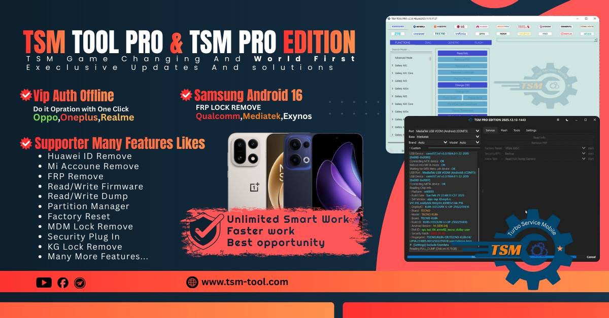 TSM Tool Pro — 1 Year Activation