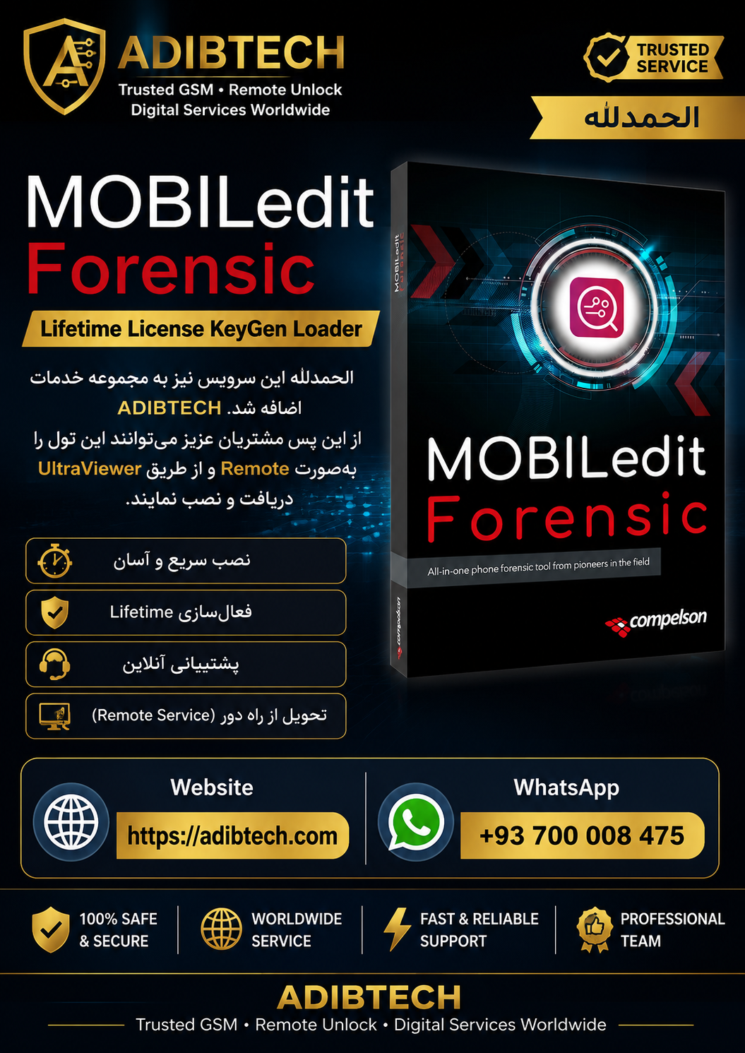 MOBILedit Forensic – Lifetime License KeyGen Loader